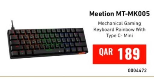 available at Digital Zone Trading in Qatar - Al-Shahaniya