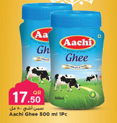 available at Marza Hypermarket in Qatar - Al Rayyan