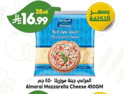 available at Dukan in KSA, Saudi Arabia, Saudi - Ta'if