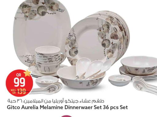 available at Safari Hypermarket in Qatar - Al Khor