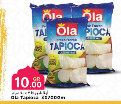 available at Marza Hypermarket in Qatar - Al Wakra