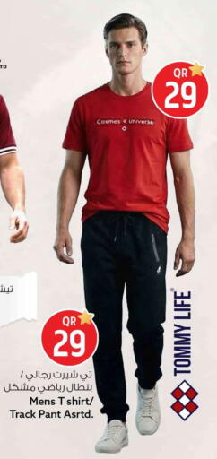 available at سفاري هايبر ماركت in قطر - الشحانية