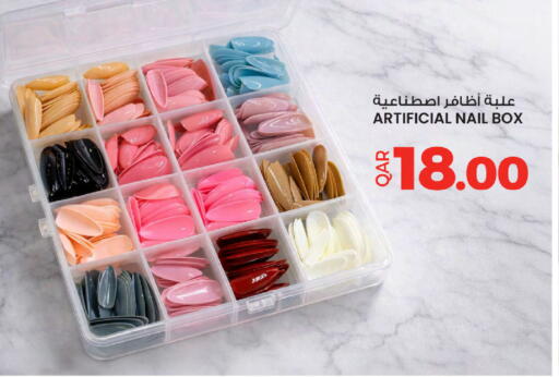 available at Ansar Gallery in Qatar - Al Wakra