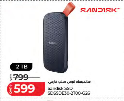 available at لولو هايبرماركت in قطر - الشحانية