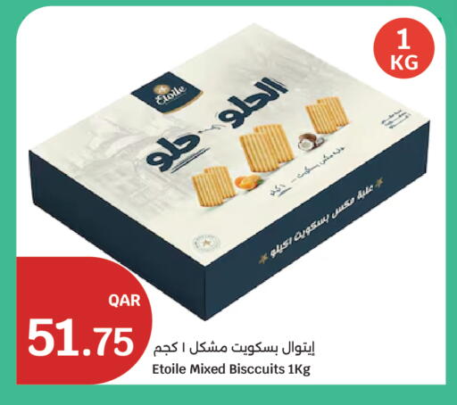 available at City Hypermarket in Qatar - Al Khor
