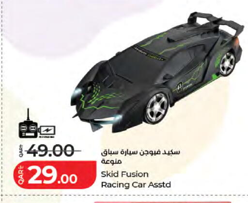 available at لولو هايبرماركت in قطر - الوكرة