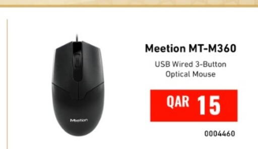 available at Digital Zone Trading in Qatar - Al-Shahaniya