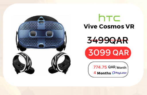 available at QATAR MOBILES in Qatar - Al Rayyan