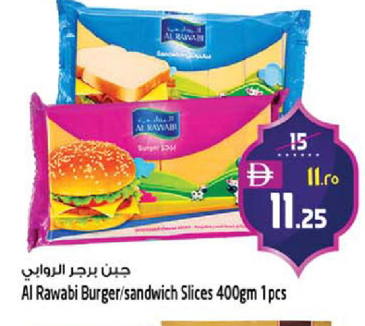 available at Safari Hypermarket  in UAE - Dubai