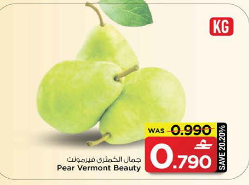 Pear available at MARK & SAVE in Oman - Sohar