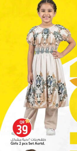 available at Safari Hypermarket in Qatar - Al Shamal