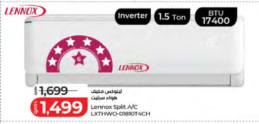 available at لولو هايبرماركت in قطر - الدوحة