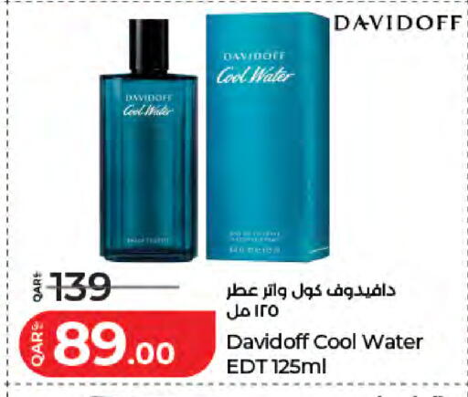 available at LuLu Hypermarket in Qatar - Al Shamal