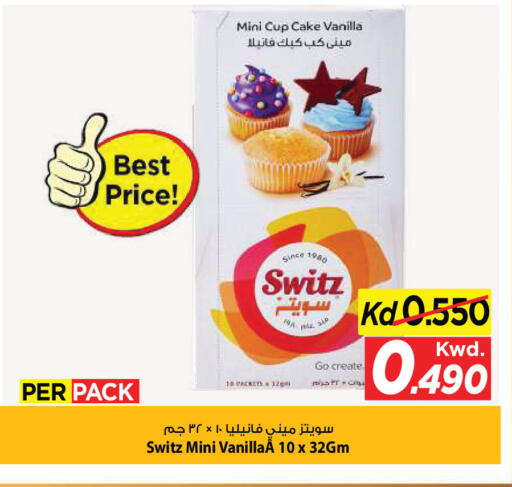 Vanilla available at Mark & Save in Kuwait - Kuwait City