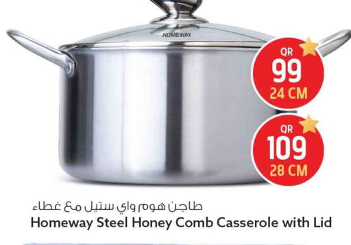 available at Safari Hypermarket in Qatar - Al Khor
