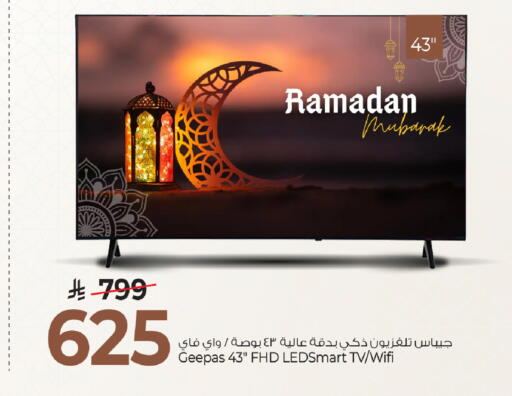 available at مارك & سيف in مملكة العربية السعودية, السعودية, سعودية - الخبر‎