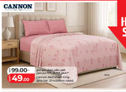 available at لولو هايبرماركت in قطر - الوكرة