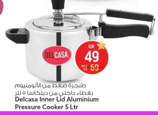 available at Safari Hypermarket in Qatar - Al Shamal