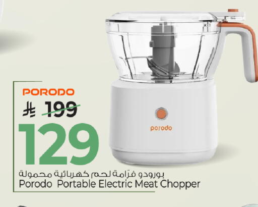 available at مارك & سيف in مملكة العربية السعودية, السعودية, سعودية - الخبر‎