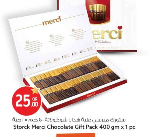 available at Safari Hypermarket in Qatar - Doha