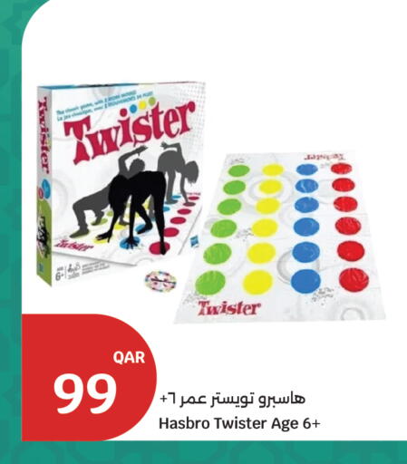 available at City Hypermarket in Qatar - Umm Salal