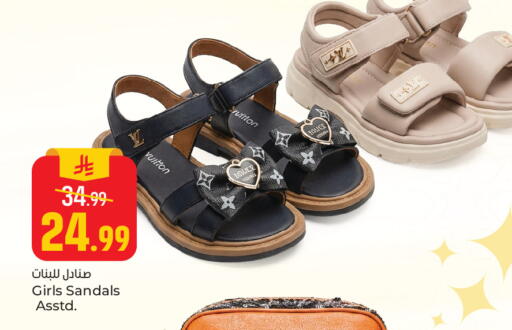 available at Paris Hypermarket in KSA, Saudi Arabia, Saudi - Al Khobar