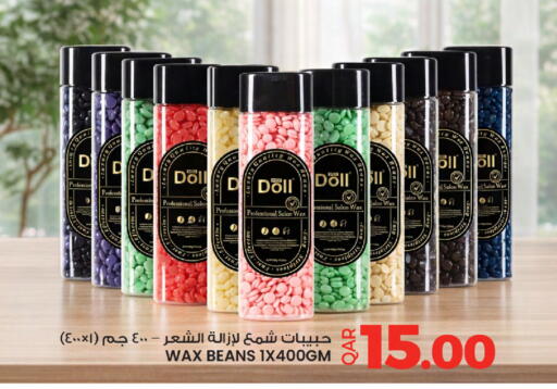 available at أنصار جاليري in قطر - الشمال