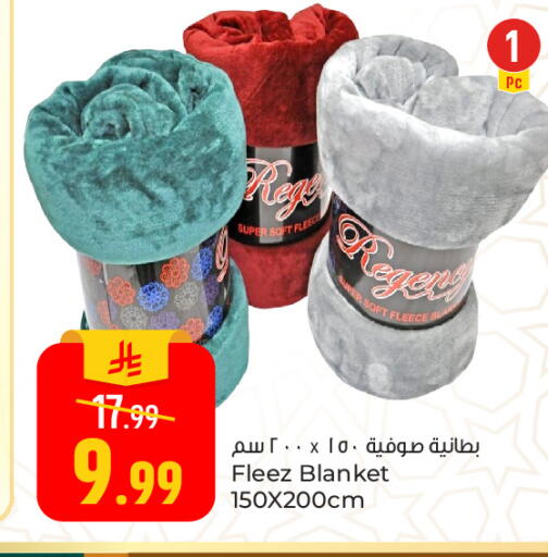 available at Paris Hypermarket in KSA, Saudi Arabia, Saudi - Al Khobar