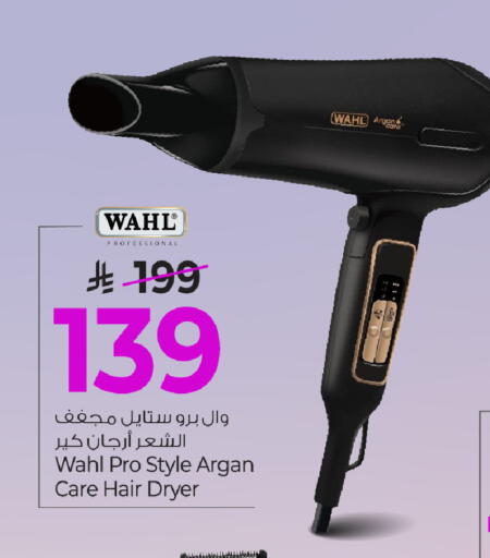 available at Mark & Save in KSA, Saudi Arabia, Saudi - Al Khobar