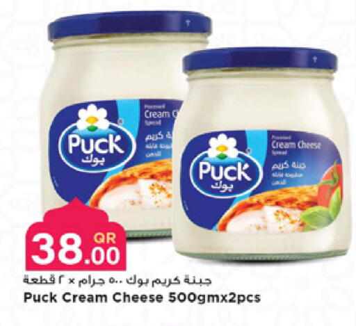 available at Marza Hypermarket in Qatar - Al Khor