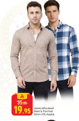 available at Paris Hypermarket in KSA, Saudi Arabia, Saudi - Al Khobar