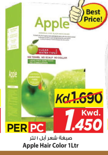 Apple available at مارك & سايف in الكويت - مدينة الكويت