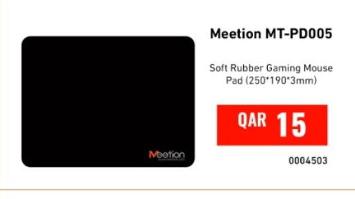 available at Digital Zone Trading in Qatar - Al-Shahaniya