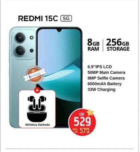 available at Safari Hypermarket in Qatar - Al Daayen