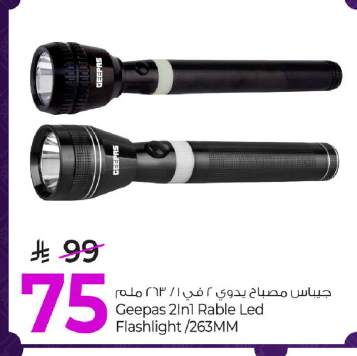 available at Mark & Save in KSA, Saudi Arabia, Saudi - Al Khobar