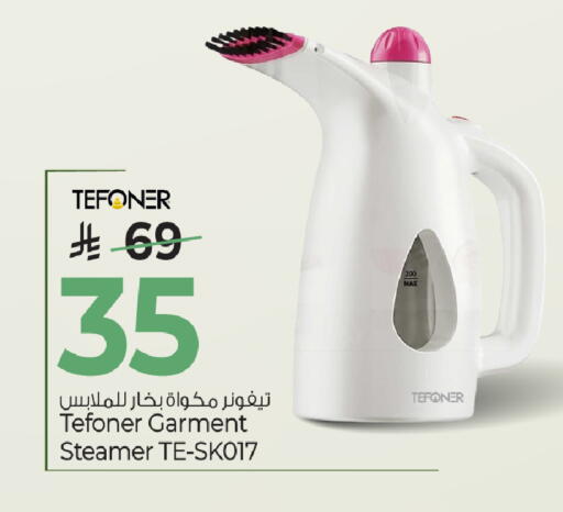 available at Mark & Save in KSA, Saudi Arabia, Saudi - Al Khobar