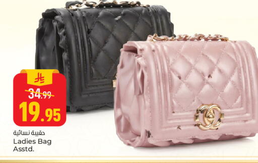 available at Paris Hypermarket in KSA, Saudi Arabia, Saudi - Al Khobar