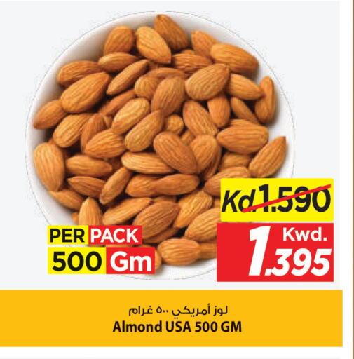 available at Mark & Save in Kuwait - Kuwait City