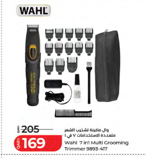available at LuLu Hypermarket in Qatar - Al Shamal