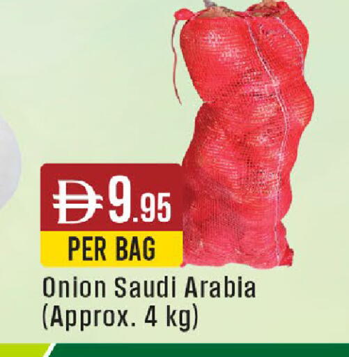 Onion from Saudi Arabia available at West Zone Supermarket in UAE - Dubai