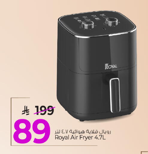 available at Mark & Save in KSA, Saudi Arabia, Saudi - Al Khobar