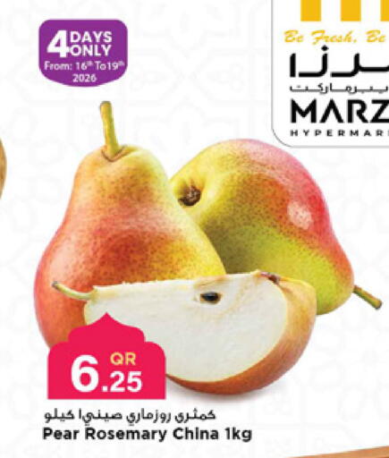 Pear Rosemary from China available at Marza Hypermarket in Qatar - Al Wakra