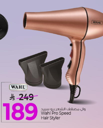 available at Mark & Save in KSA, Saudi Arabia, Saudi - Al Khobar