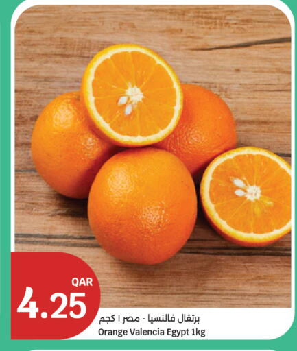 Orange from Egypt available at City Hypermarket in Qatar - Al Wakra