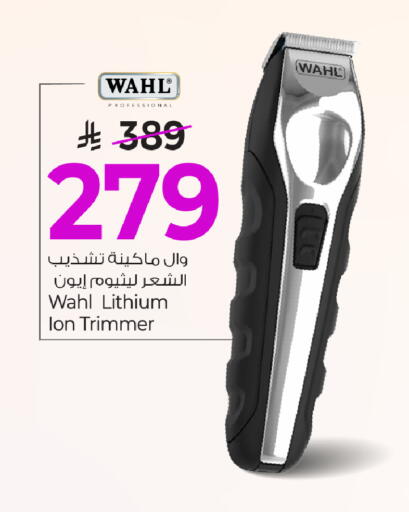 available at Mark & Save in KSA, Saudi Arabia, Saudi - Al Khobar