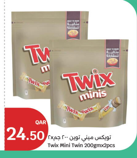 available at سيتي هايبرماركت in قطر - الشحانية