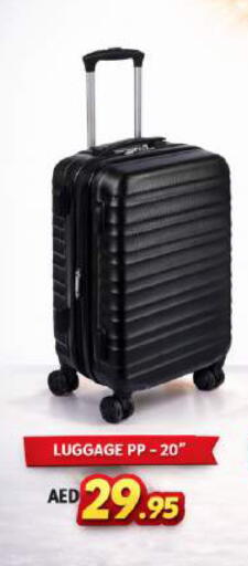 available at مركز مترو للخصومات in الإمارات العربية المتحدة , الامارات - دبي