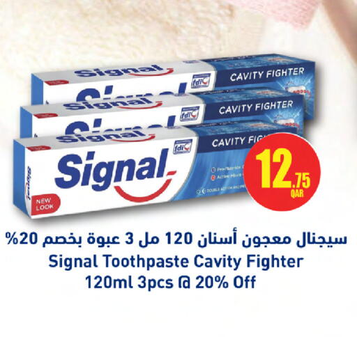 Fig available at Ansar Gallery in Qatar - Al Daayen