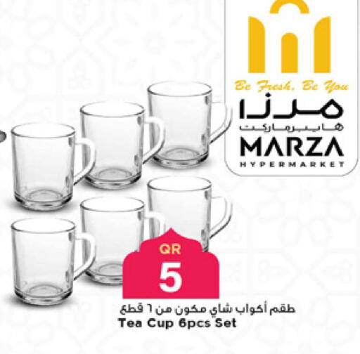 available at Marza Hypermarket in Qatar - Al Rayyan