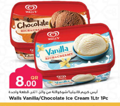 Vanilla available at Marza Hypermarket in Qatar - Al Khor